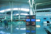 Aéroport de Hammamet